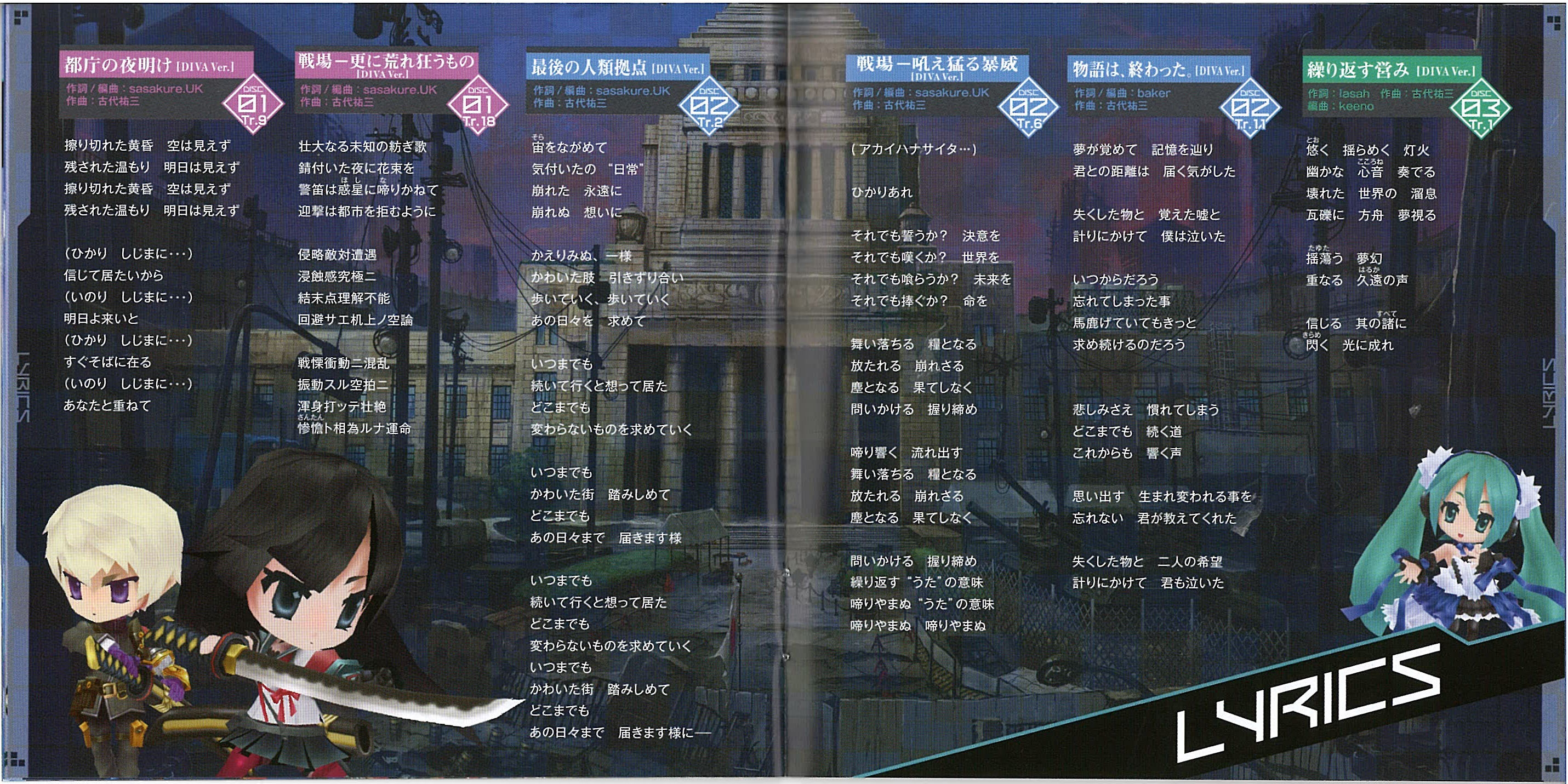 ミュージック universe Jun Fukamachi - Quark (Original) – Portal Records